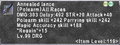 Thumbnail for version as of 23:28, 29 August 2026