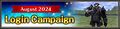 Thumbnail for version as of 23:01, 29 August 2026