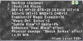 Thumbnail for version as of 21:09, 29 August 2026