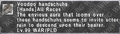 Thumbnail for version as of 23:52, 29 August 2026