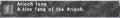 Thumbnail for version as of 23:42, 29 August 2026