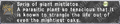 Thumbnail for version as of 22:35, 29 August 2026