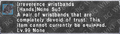 Thumbnail for version as of 22:45, 29 August 2026