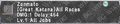 Thumbnail for version as of 21:52, 29 August 2026