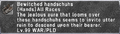 Thumbnail for version as of 23:32, 29 August 2026
