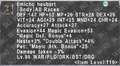 Thumbnail for version as of 23:20, 29 August 2026
