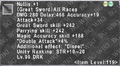 Thumbnail for version as of 22:40, 29 August 2026