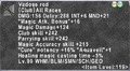 Thumbnail for version as of 23:32, 29 August 2026