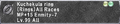 Thumbnail for version as of 22:38, 29 August 2026