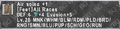 Thumbnail for version as of 21:03, 29 August 2026