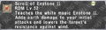 Thumbnail for version as of 21:58, 29 August 2026