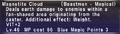 Thumbnail for version as of 23:41, 29 August 2026