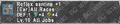 Thumbnail for version as of 21:52, 29 August 2026