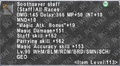 Thumbnail for version as of 22:32, 29 August 2026