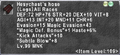 Thumbnail for version as of 21:56, 29 August 2026