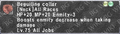 Thumbnail for version as of 21:12, 29 August 2026