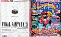 Thumbnail for version as of 21:33, 29 August 2026