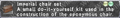Thumbnail for version as of 23:59, 29 August 2026