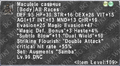 Thumbnail for version as of 23:07, 29 August 2026