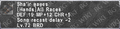Thumbnail for version as of 21:58, 29 August 2026