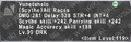 Thumbnail for version as of 22:58, 29 August 2026