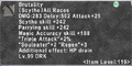 Thumbnail for version as of 22:56, 29 August 2026