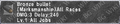 Thumbnail for version as of 22:49, 29 August 2026