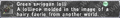 Thumbnail for version as of 22:51, 29 August 2026