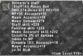 Thumbnail for version as of 23:58, 29 August 2026