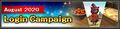 Thumbnail for version as of 22:50, 29 August 2026
