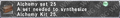 Thumbnail for version as of 21:15, 29 August 2026
