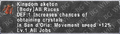 Thumbnail for version as of 21:32, 29 August 2026