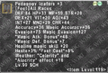 Thumbnail for version as of 22:44, 29 August 2026