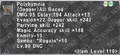 Thumbnail for version as of 22:27, 29 August 2026