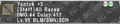 Thumbnail for version as of 21:07, 29 August 2026