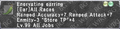 Thumbnail for version as of 22:42, 29 August 2026