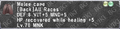 Thumbnail for version as of 21:24, 29 August 2026