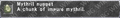 Thumbnail for version as of 21:10, 29 August 2026