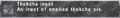 Thumbnail for version as of 22:11, 29 August 2026