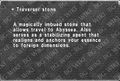 Thumbnail for version as of 22:25, 29 August 2026