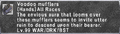 Thumbnail for version as of 23:29, 29 August 2026