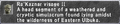 Thumbnail for version as of 22:41, 29 August 2026