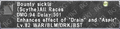 Thumbnail for version as of 22:32, 29 August 2026
