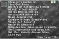 Thumbnail for version as of 23:31, 29 August 2026