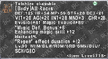 Thumbnail for version as of 23:12, 29 August 2026