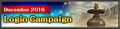 Thumbnail for version as of 21:05, 29 August 2026