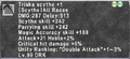 Thumbnail for version as of 21:27, 29 August 2026