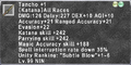 Thumbnail for version as of 21:23, 29 August 2026