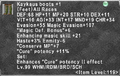 Thumbnail for version as of 23:32, 29 August 2026