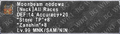 Thumbnail for version as of 22:44, 29 August 2026